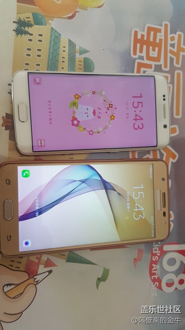 #我是極客#我的最愛【三星手機】