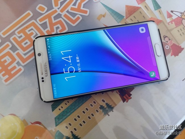 #我是極客#我的最愛【三星手機】