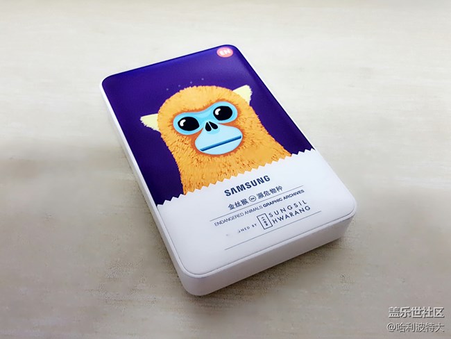 #我是極客# 我最得意的電子設(shè)備之三星移動(dòng)電源 瀕危動(dòng)物版