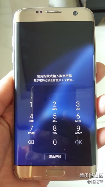 #我是極客# 三星 Galaxy S7 edge