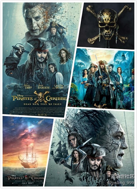 【簽到】2017年5月3日簽到貼