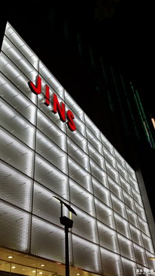 一路旅行一路曬+上海+夜上海