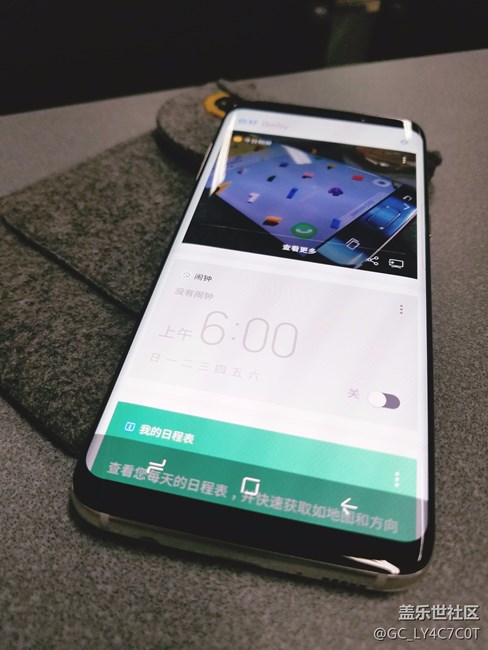 S8和S7 EDGE顏值誰高