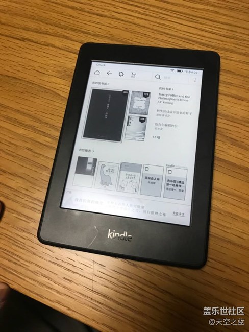 #我是極客# 數(shù)碼不多，但是比較喜歡