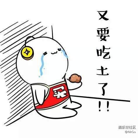 今天是54青年節(jié)，你們過節(jié)了嗎？