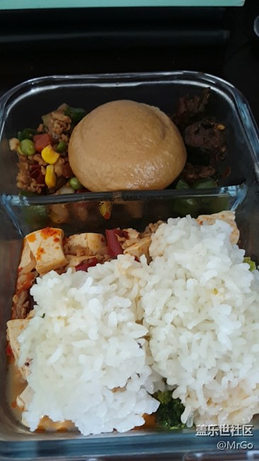 晚安晚安啦。