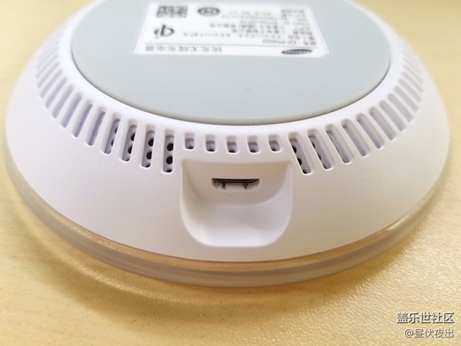 #我是極客# 三星無線快充