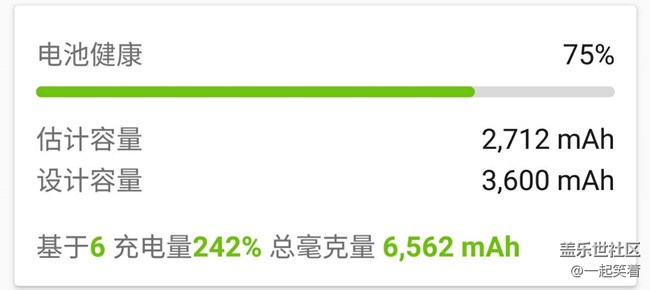 使用無(wú)線充電器的請(qǐng)進(jìn)