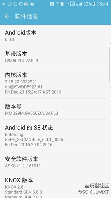 果斷降回6.01上圖