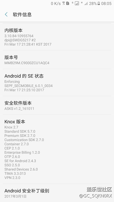 最新版本網(wǎng)絡(luò)信號(hào)