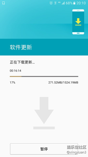 重磅消息：蝙蝠俠國行版7.0已可更新！