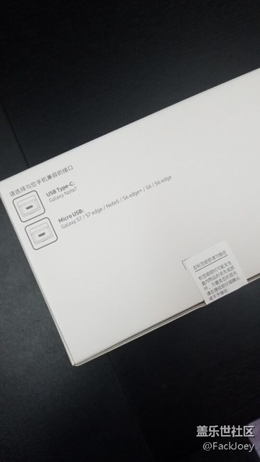 ＃我是極客＃Samsung 三星gear VR4