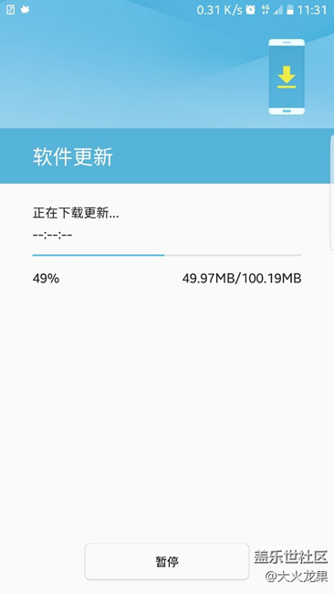 更新我到49停下了，有超越的沒(méi)？