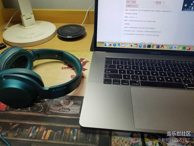 #我是極客#可能我不愛國吧。美日韓集齊了