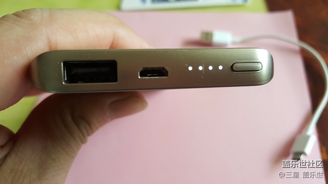 #我是極客# 三星快充移動(dòng)電源