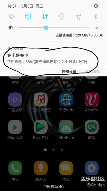 關(guān)于標(biāo)準(zhǔn)充電速度慢的離譜