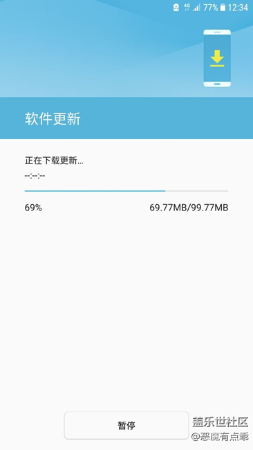 感謝三星s7的工程師，這次更新很給力，期待下次的7.1.1
