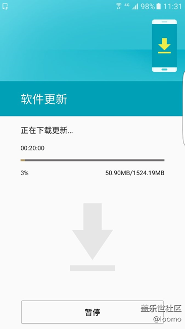 蝙蝠俠開始更新 不易