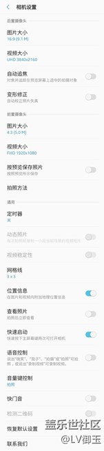 7.0后的專業(yè)模式RAW去哪了？