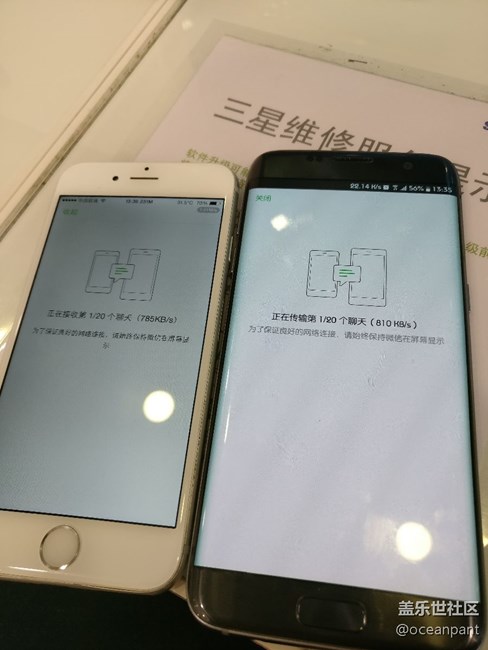 #我是極客#科技感的產(chǎn)品總是令人著迷