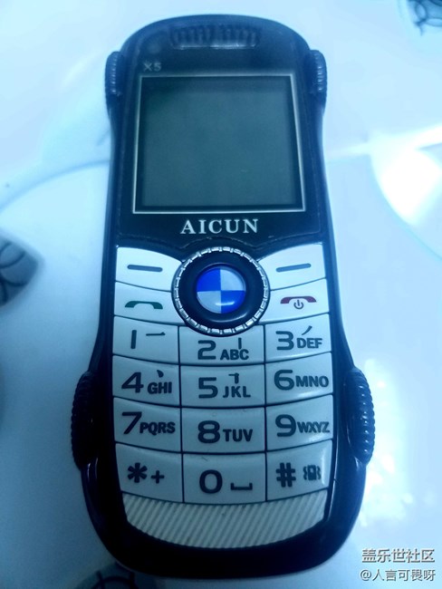 #我是極客# 我的汽車手機