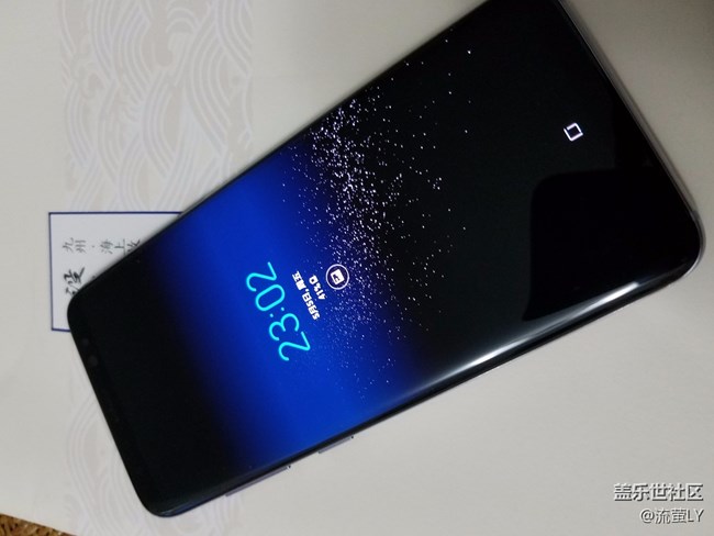 亞太版S8上手，說說自己的感受