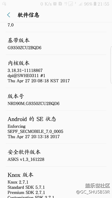 關(guān)于S7e距離傳感器的問題  請教大家