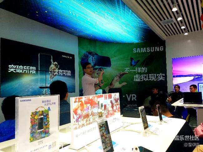 濟南星部落s8品鑒會返圖