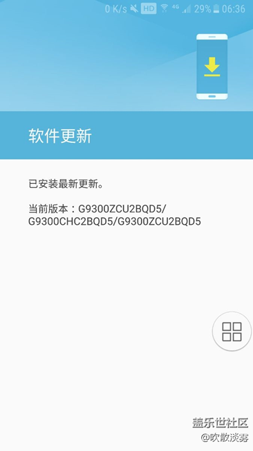 這是更新的節(jié)奏