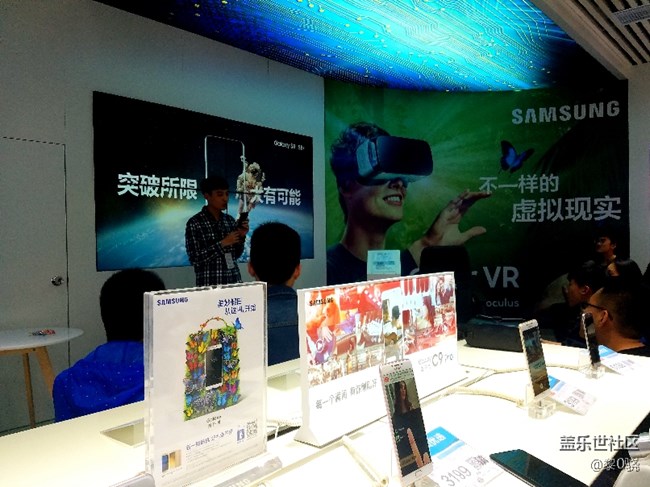 濟南星部落s8品鑒會返圖