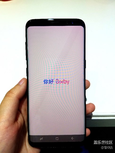 濟南星部落s8品鑒會返圖