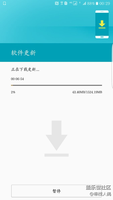 蝙蝠俠這是更新了？
