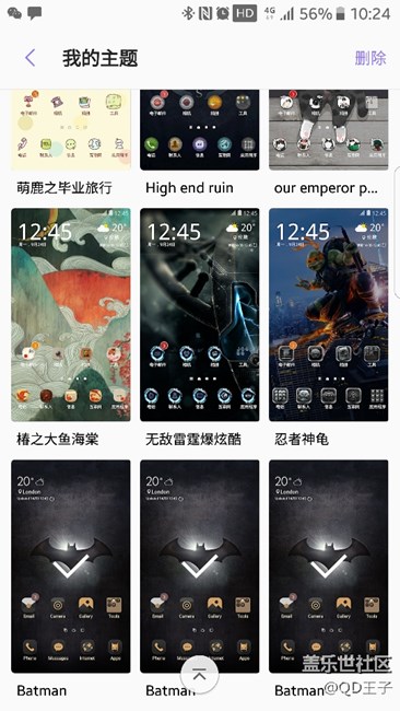 蝙蝠俠升級7.0后主題問題