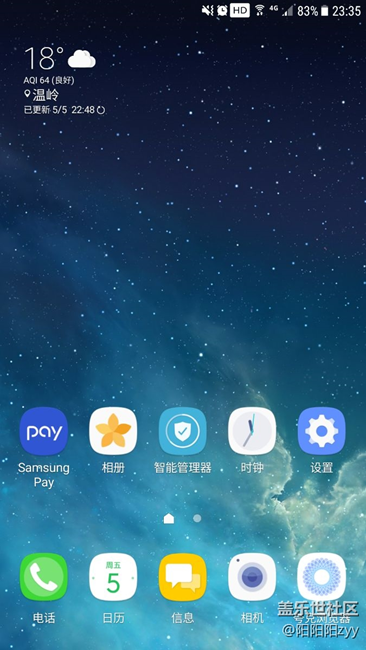 你們看看我的耗電量，最近版本。簡(jiǎn)直了