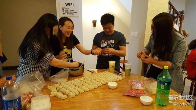 上海星部落一周年轟趴大聚會咯～嗨起