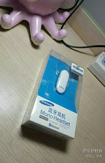 #我是極客#HM3300藍牙耳機