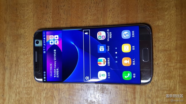 #我是極客# XXXXXXX三星 S7edge