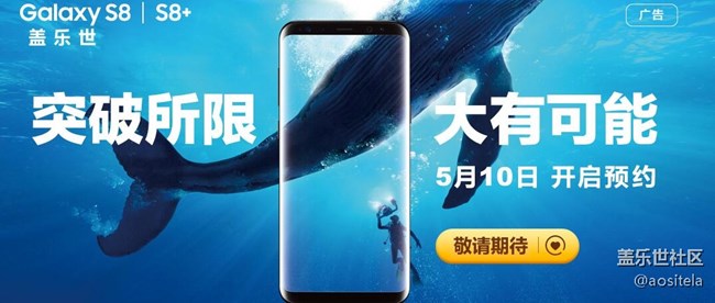 大概就是這樣了已經(jīng)預(yù)定頁(yè)面出了