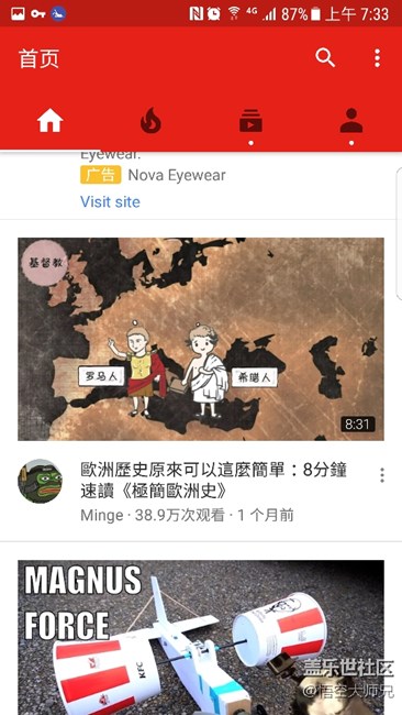 蝙蝠俠版更新后，我很滿意