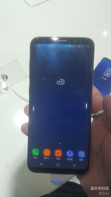 濟(jì)南星部落5月6日s8,s8+試玩