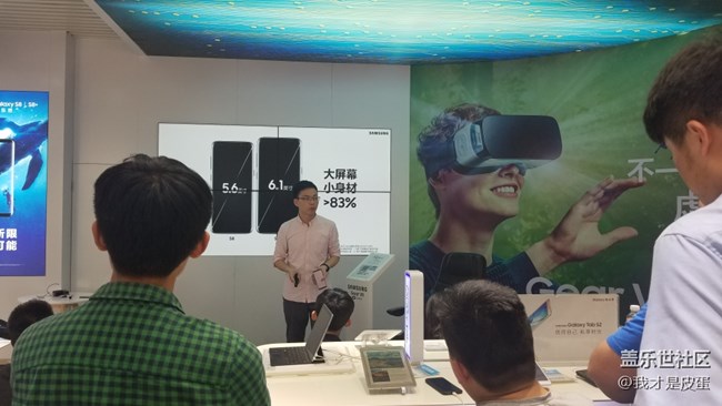 終見真顏，等待入手