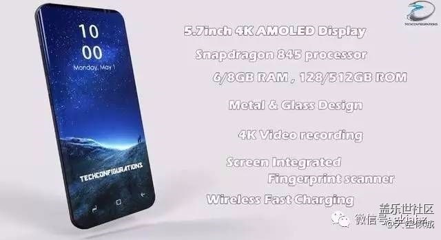 三星S9渲染圖曝光：前后雙攝 屏幕指紋 全面屏