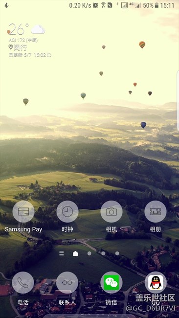 多出一個(gè)電話圖片