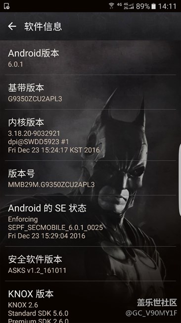 求各位大佬給我說一下QD6好嗎