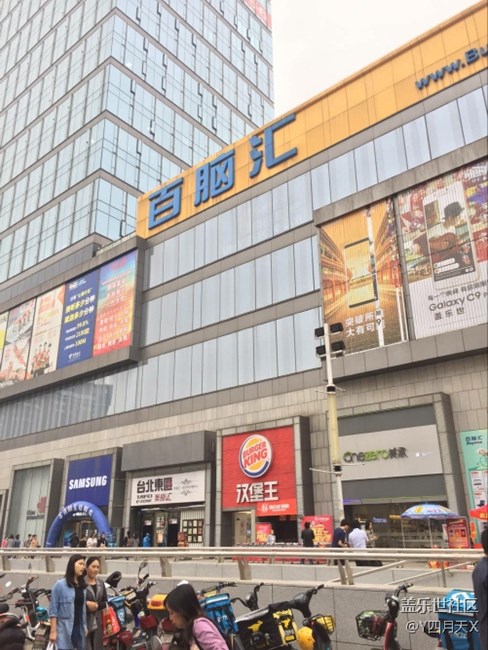 5月7號(hào)，武漢星部落S8體驗(yàn)會(huì)活動(dòng)