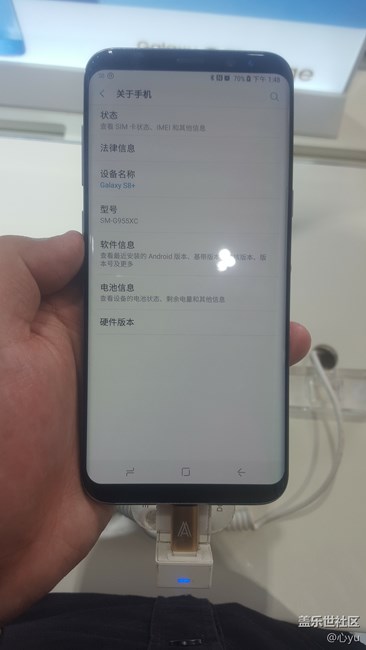 濟(jì)南星部落5月6日s8,s8+試玩