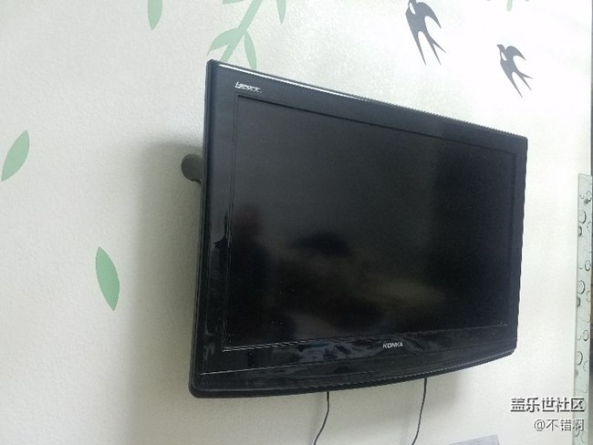 #我是極客#我家第一款掛式電視