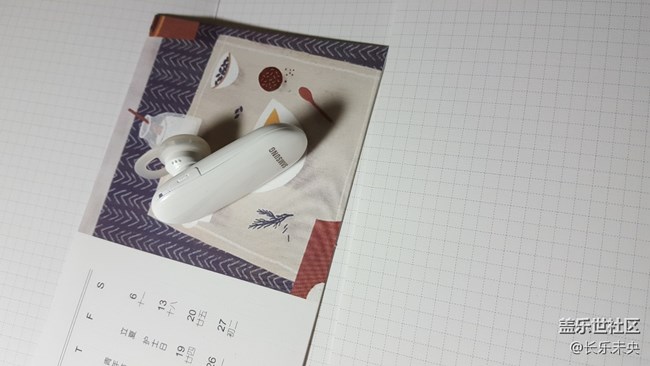 #我是極客#HM3300藍牙耳機