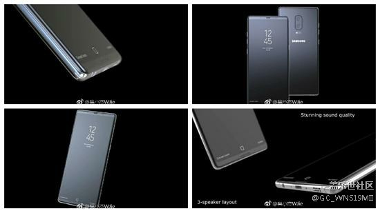 三星Note 8渲染圖再曝光