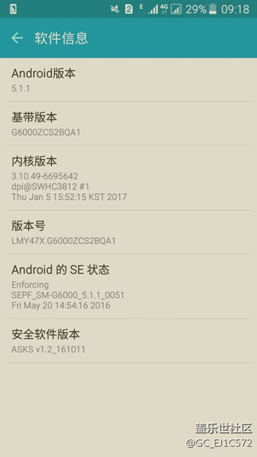 求助大佬幫忙做個(gè)第三方recovery